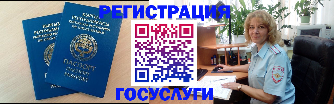 форма 3 в Верхней Пышме